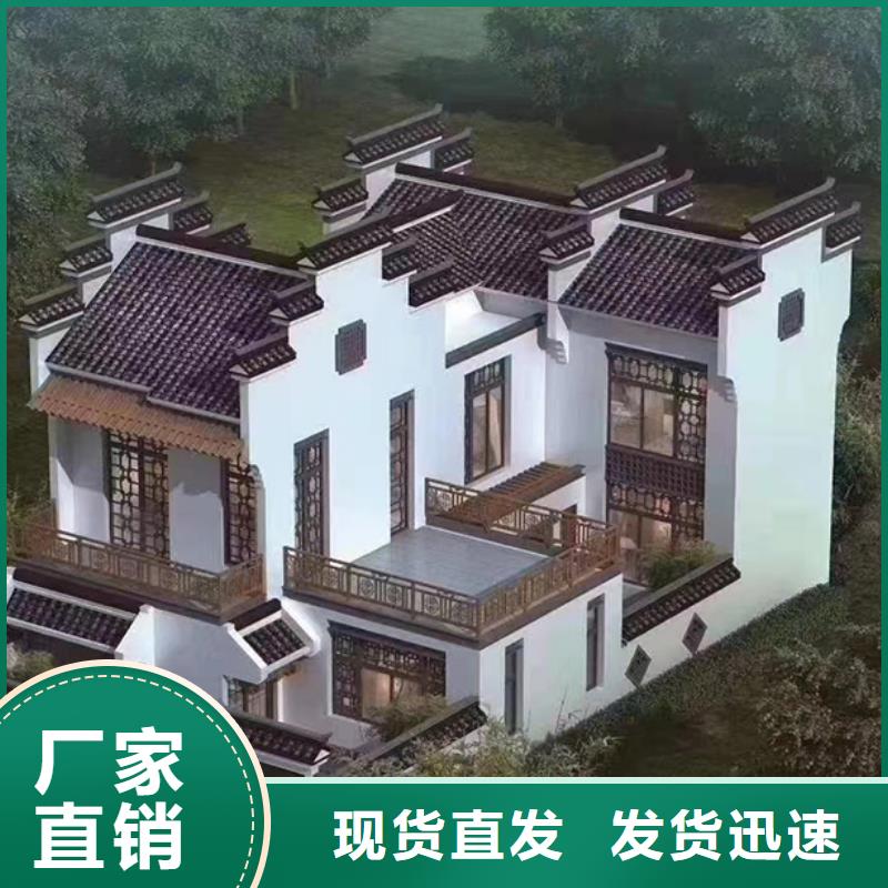 轻钢别墅轻钢二层别墅用心制作