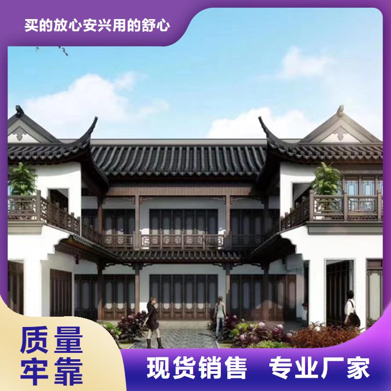 怀宁轻钢结构别墅代理	