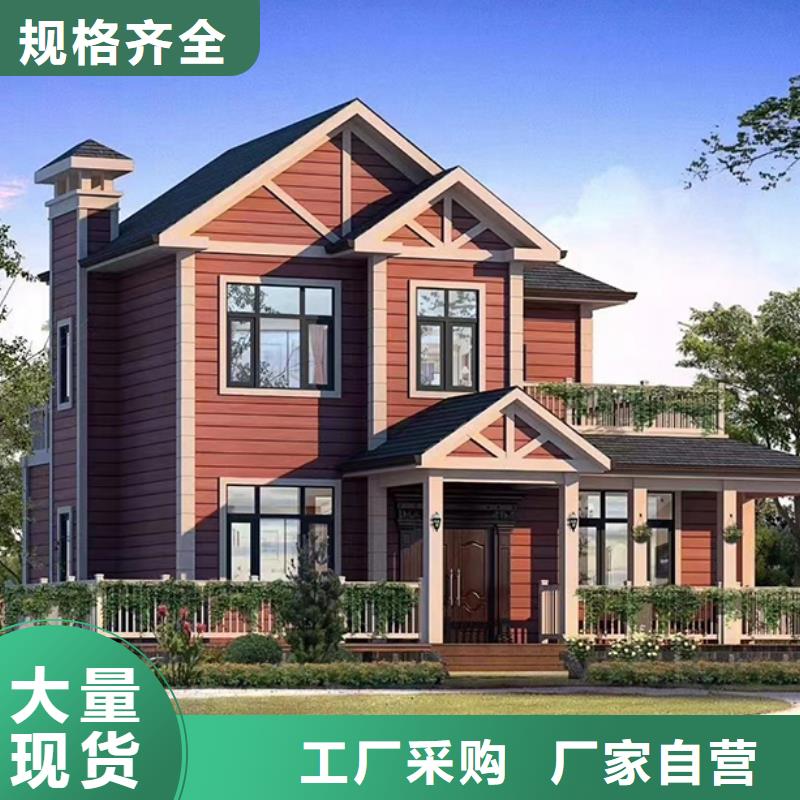 轻钢别墅打包箱集装箱房细节决定成败