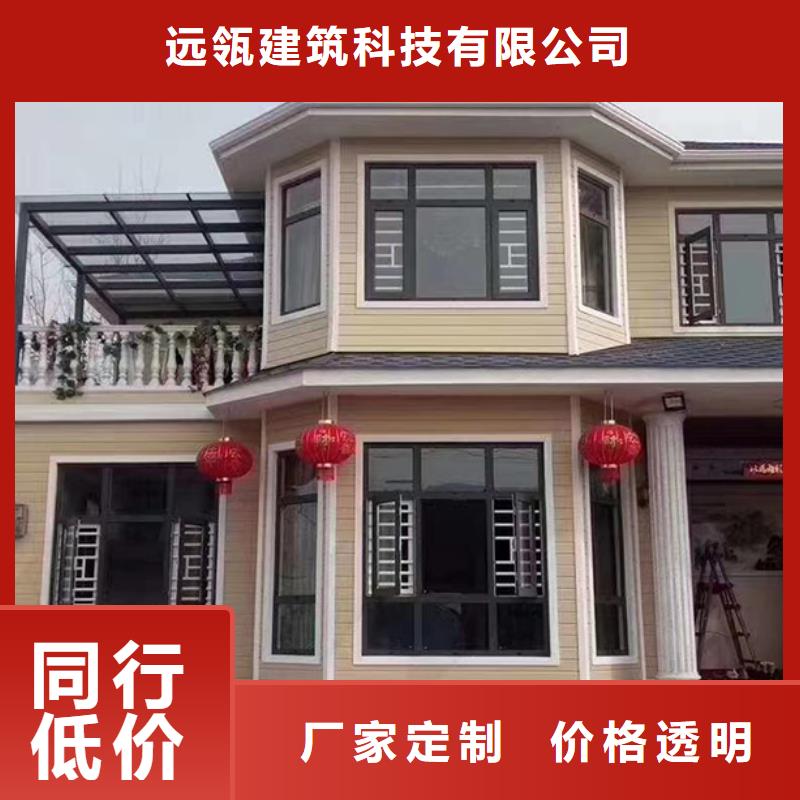 怀宁县一层自建房前景