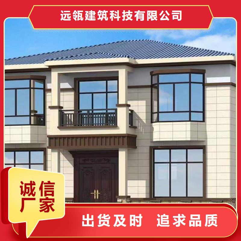 轻钢别墅_【集装箱房】当地厂家值得信赖