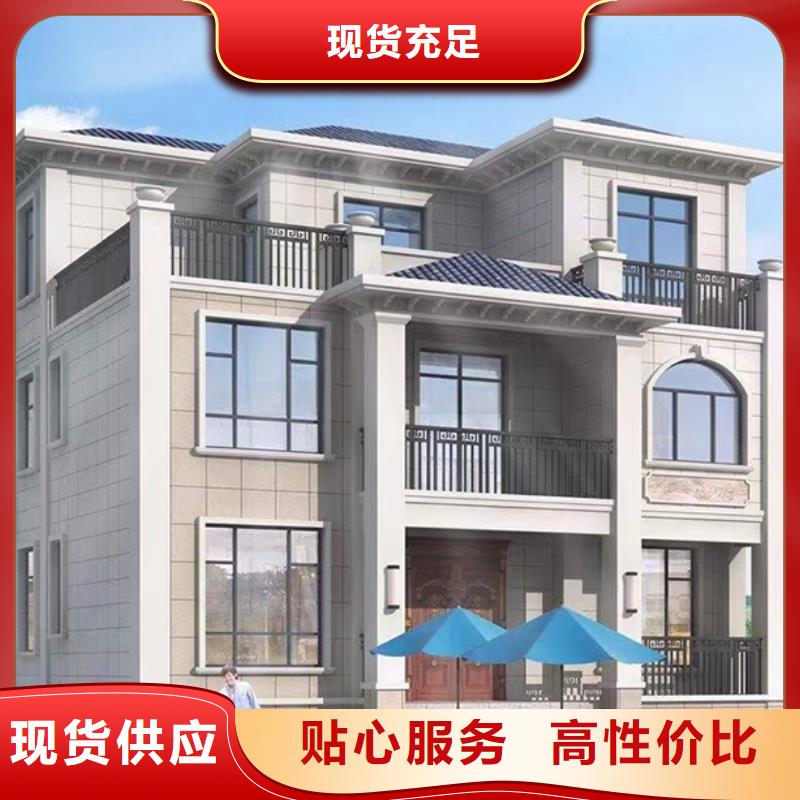 界首市新农村自建房一层