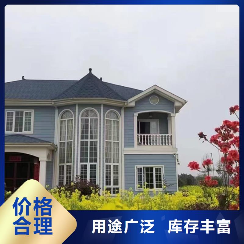 大观区农村自建别墅每平米价格