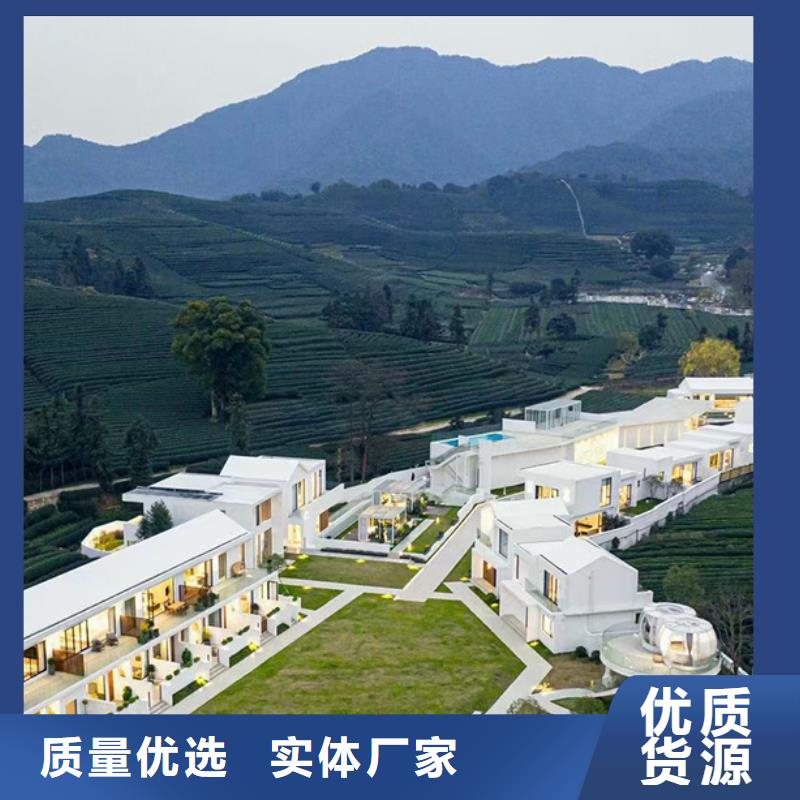 轻钢别墅-轻钢龙骨集成建房主推产品