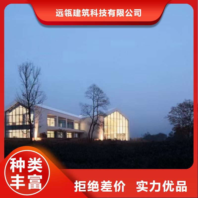 颍州区农村自建别墅设备