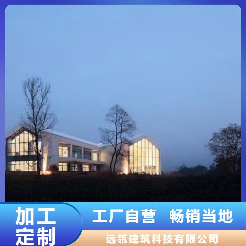 农村宅基地建房厂家电话