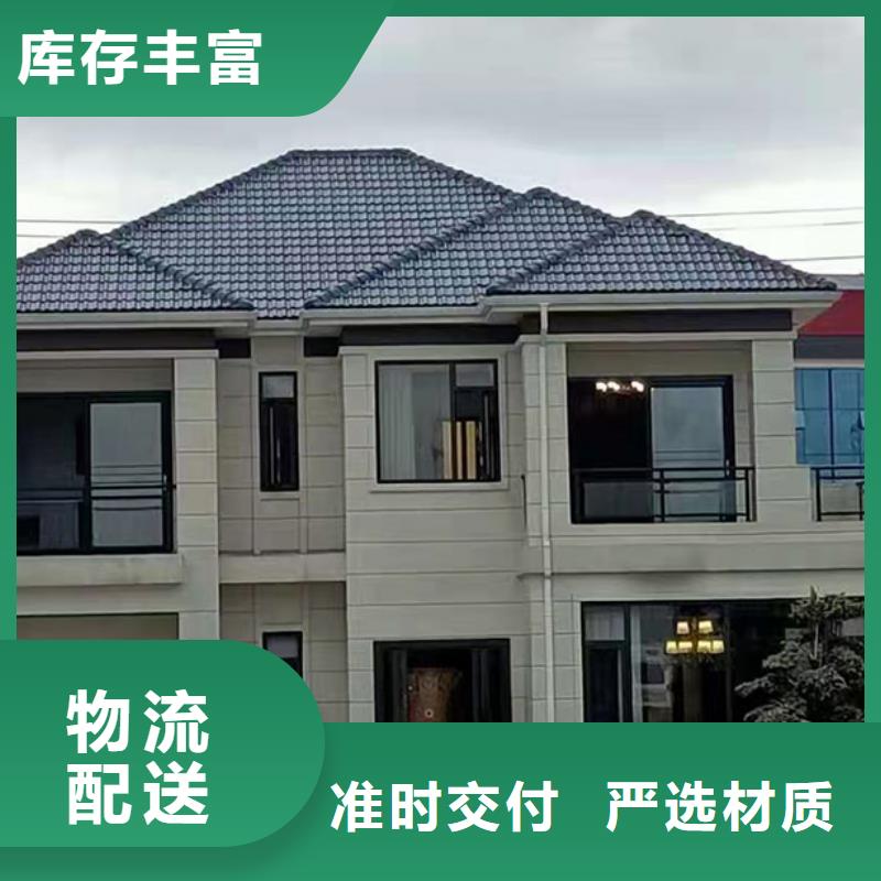 田家庵区别墅厂家排名