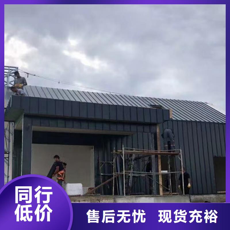 轻钢别墅-可折叠式移动房屋工厂价格
