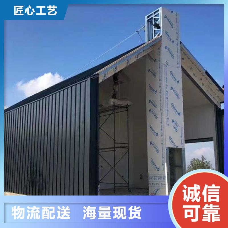 轻钢别墅轻钢别墅厂家专业供货品质管控