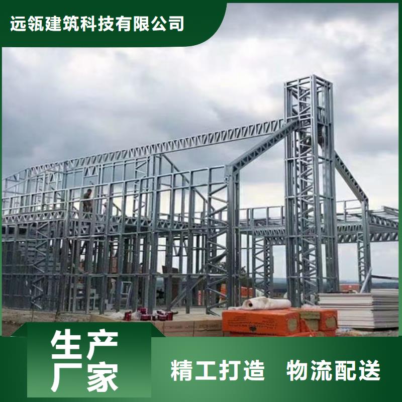 龙子湖轻钢结构别墅设计图