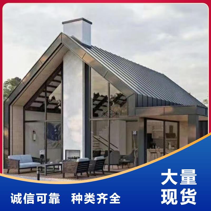 轻钢别墅别墅钢结构房屋专业生产制造厂