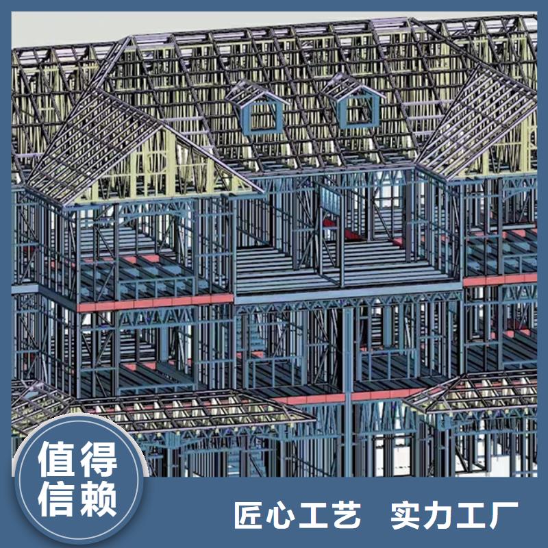 蜀山区轻钢别墅农村别墅装修