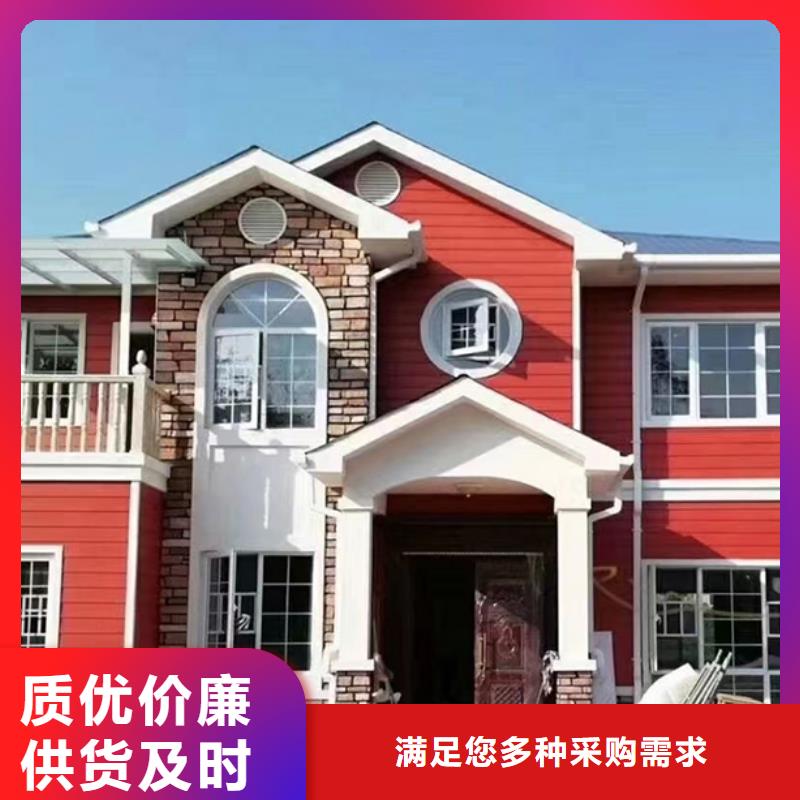 谢家集三合院厂家联系电话