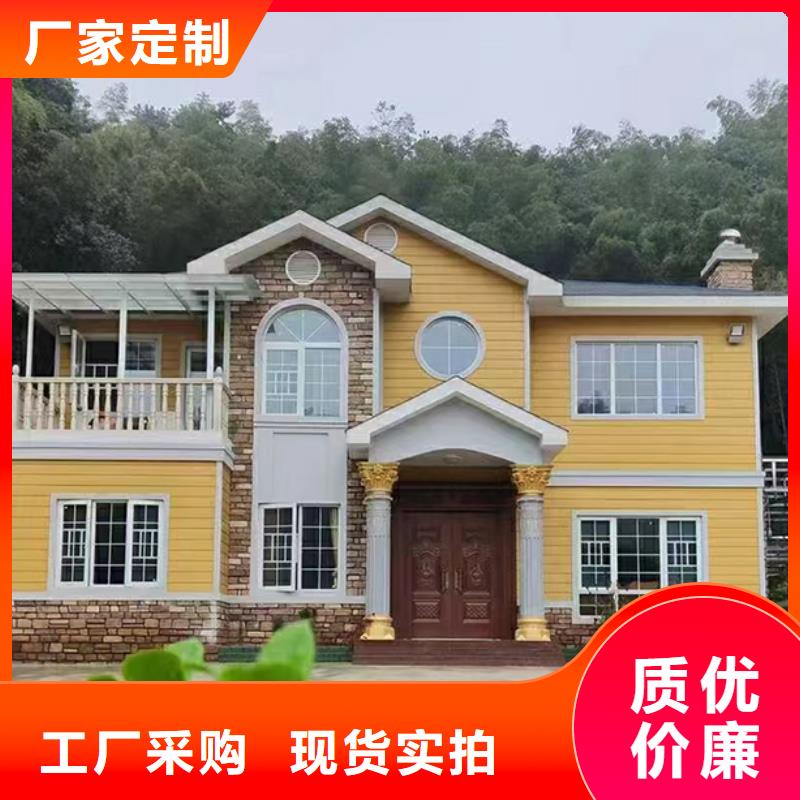 黟县三合院厂家电话