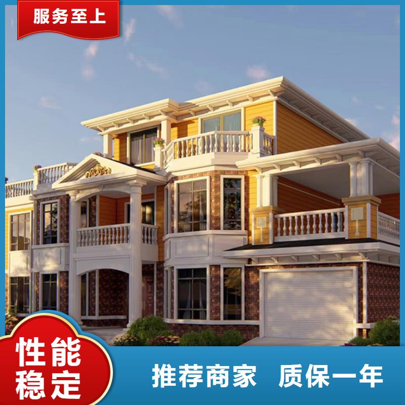 徽州区农村老房子厂家电话
