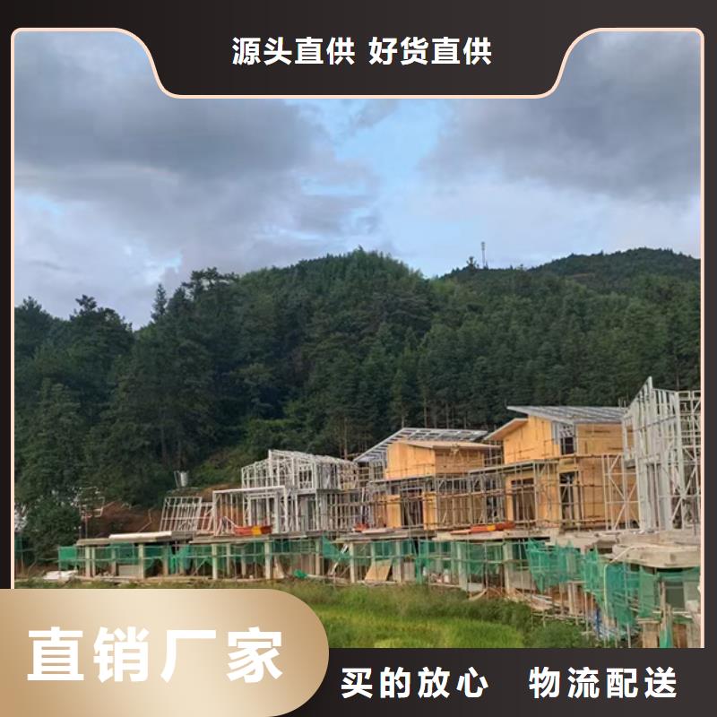 轻钢别墅,轻钢房别墅厂家直销售后完善