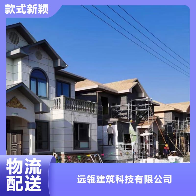 轻钢别墅农村自建房送货上门