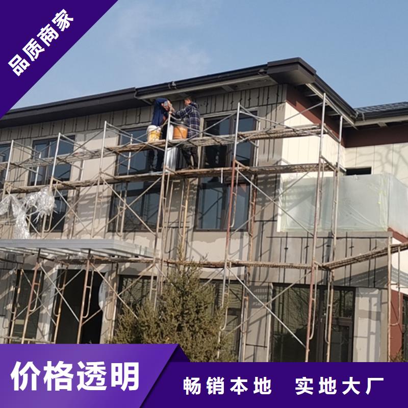 轻钢别墅集装箱房物流配货上门