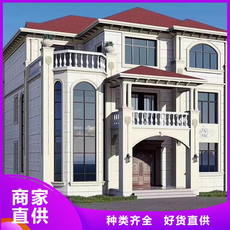 轻钢别墅_金属雕花板轻钢别墅今年新款