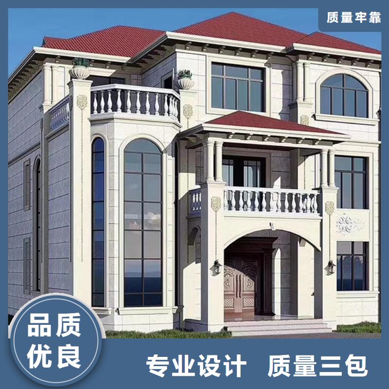 长丰装配式房屋厂家排名
