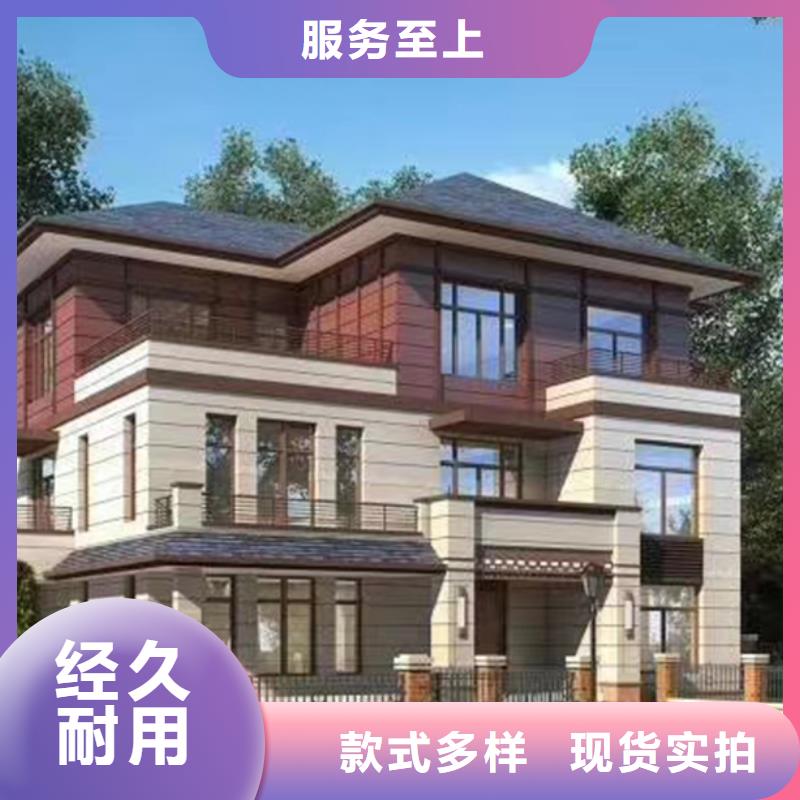 轻钢别墅-轻钢龙骨集成建房主推产品