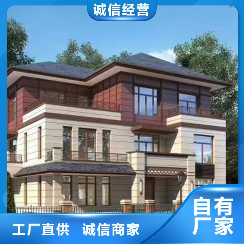 轻钢别墅景区民宿打造行业品质