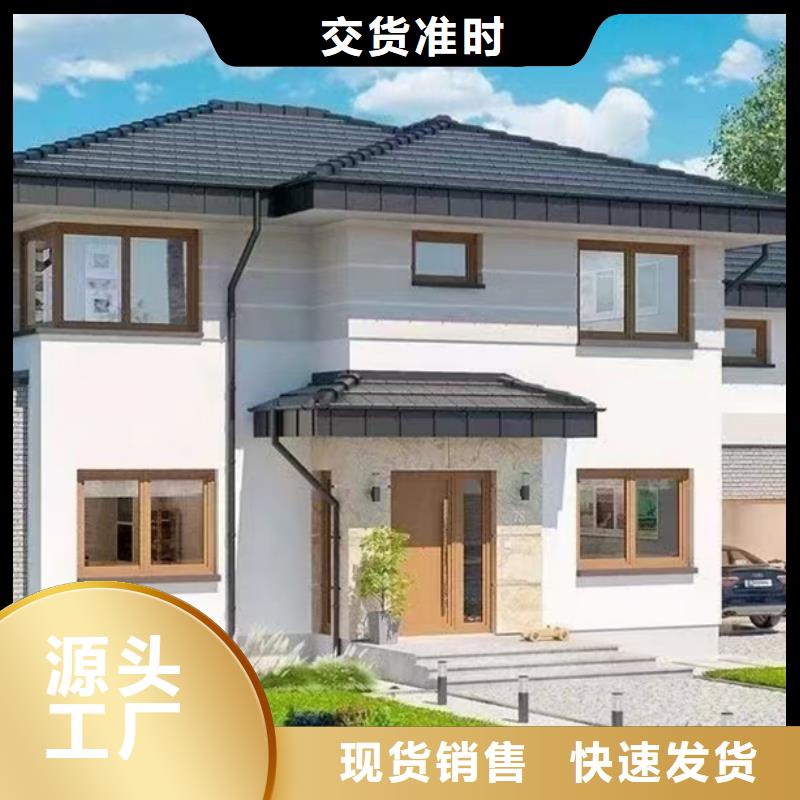 轻钢别墅轻型钢别墅组装房厂家直营
