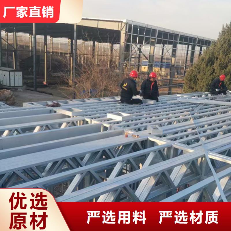 庐阳轻钢结构别墅厂家排名