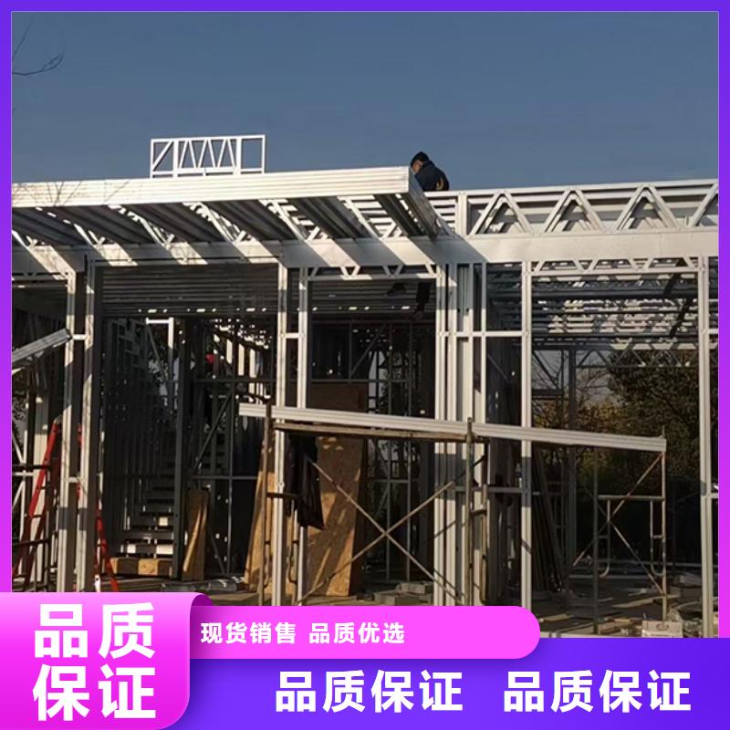 轻钢别墅_水泥预制房现货采购