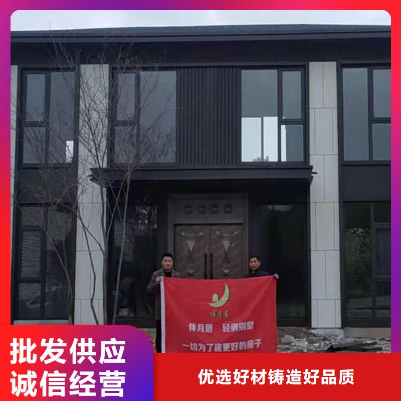 新农村自建房贵吗十大品牌