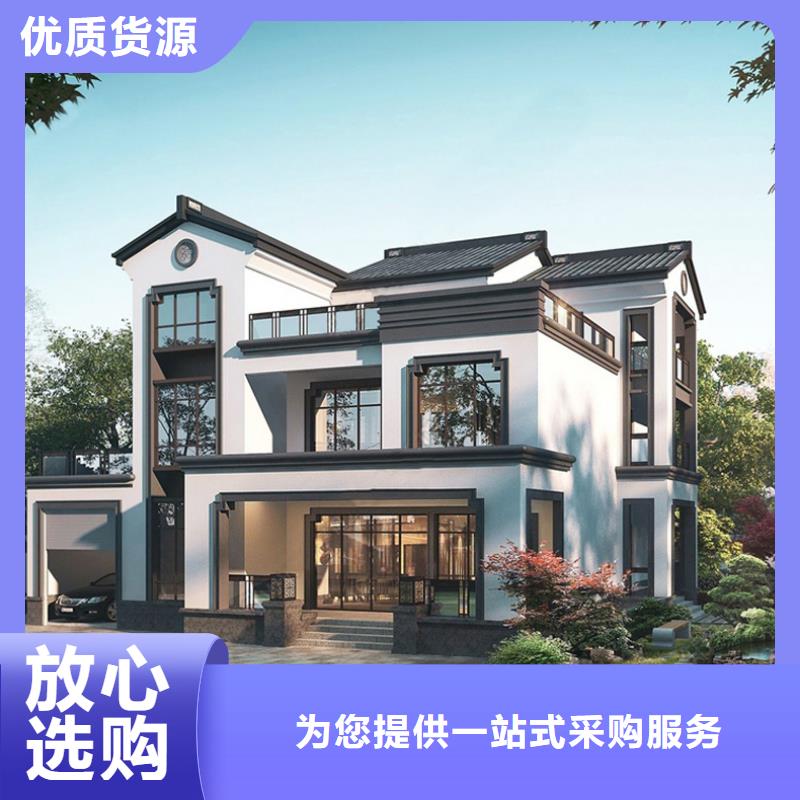 一层自建房房屋