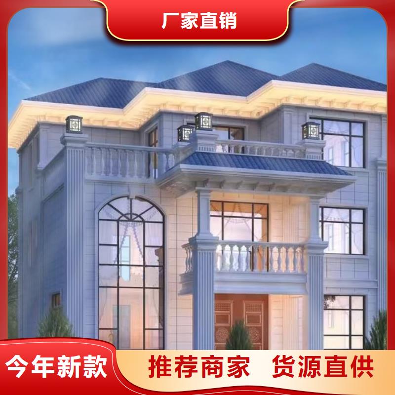 轻钢别墅【集装箱房】专业供货品质管控