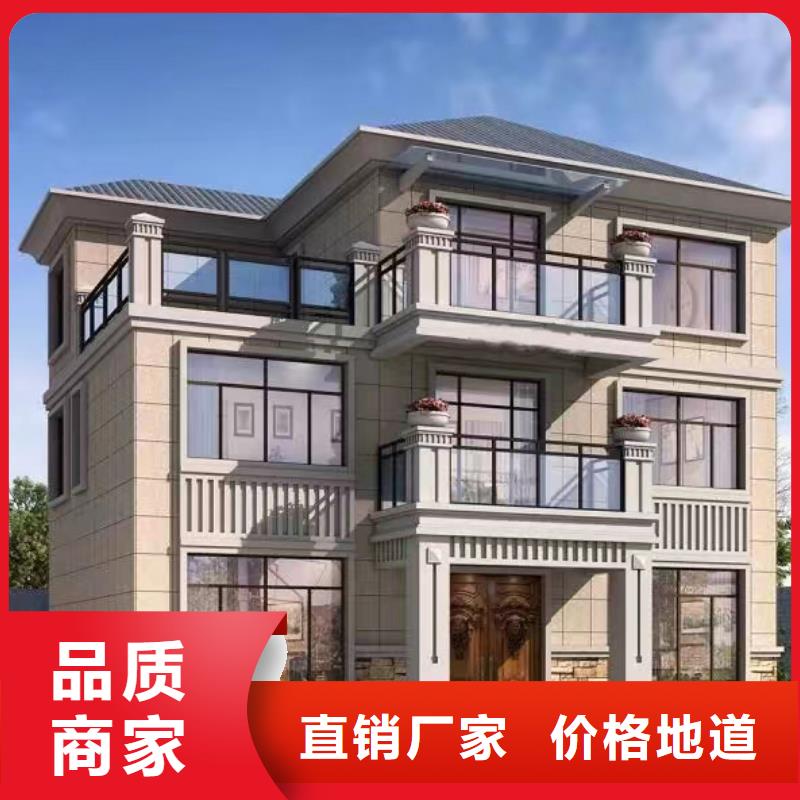轻钢别墅轻钢二层别墅用心制作
