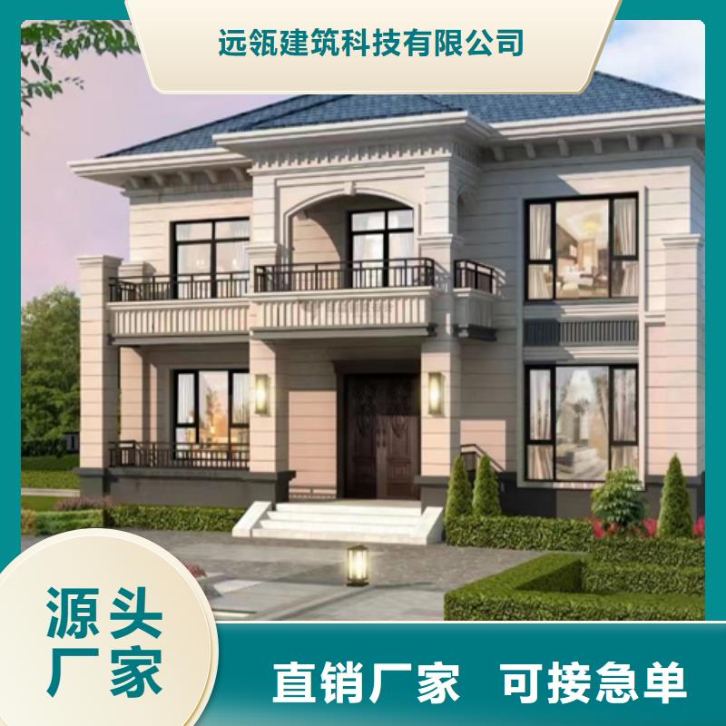 肥东装配式住宅装修