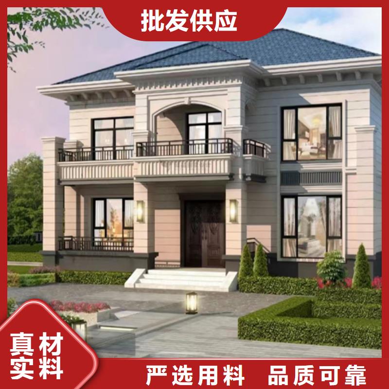 轻钢别墅轻钢别墅厂家品质优良