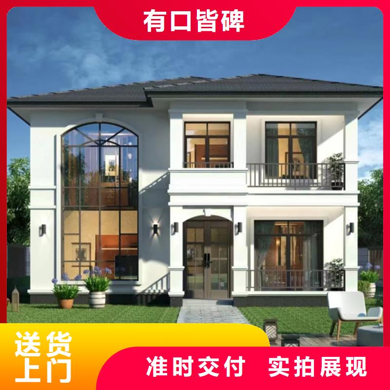 淮上农村老房子一层