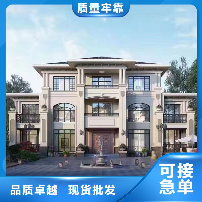 瑶海新中式别墅包工包料
