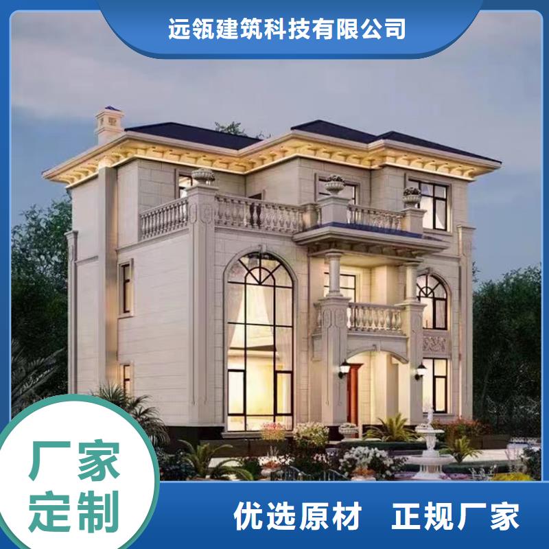 轻钢别墅-集装箱移动别墅多年厂家可靠