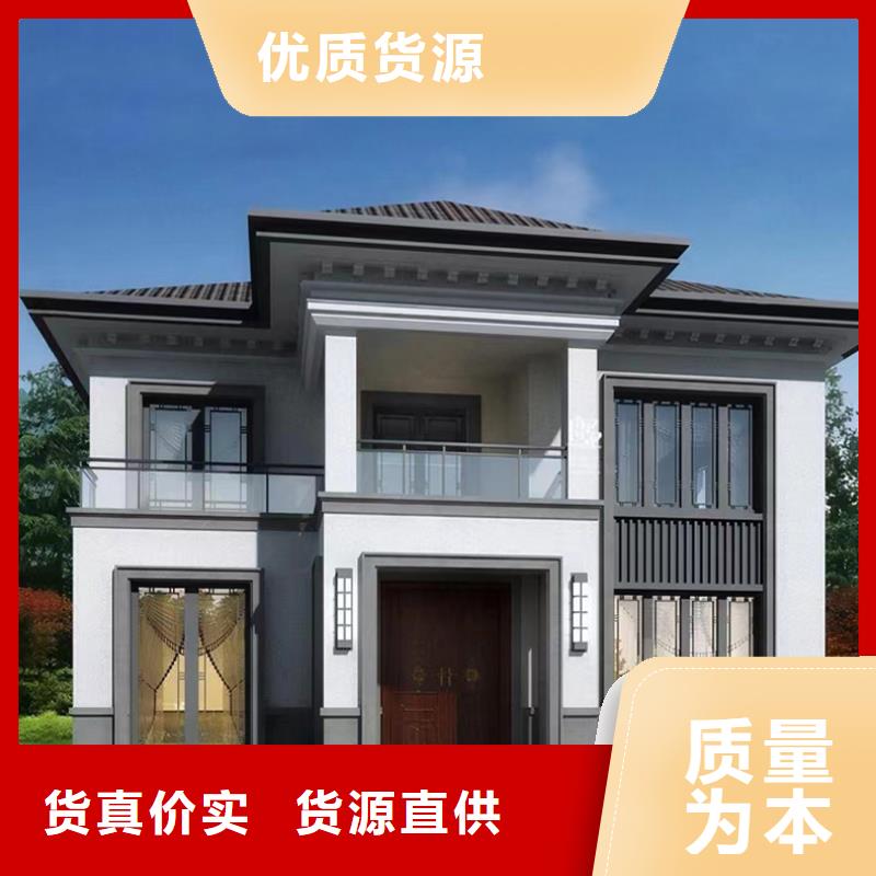 轻钢别墅轻钢二层别墅用心制作