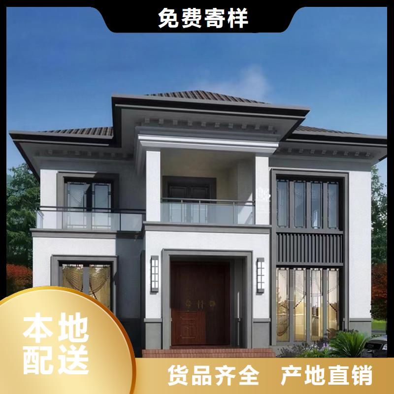 轻钢别墅轻钢房别墅技术先进