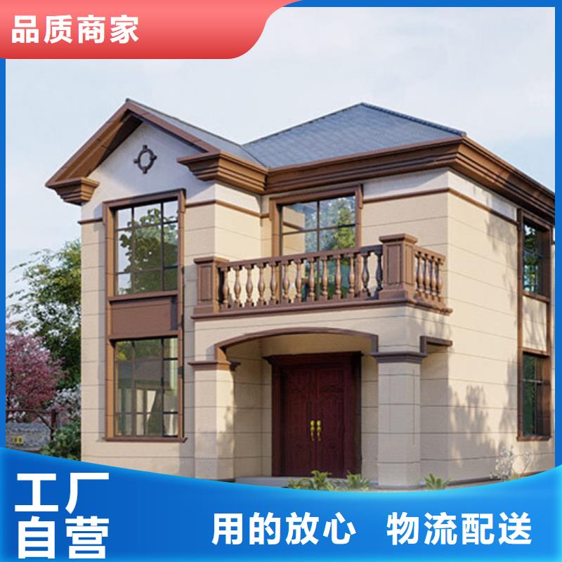 蜀山区三合院厂家排名