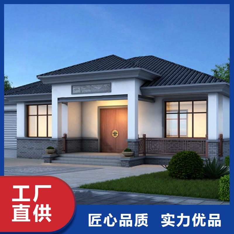 阜南县装配式房屋每平米价格