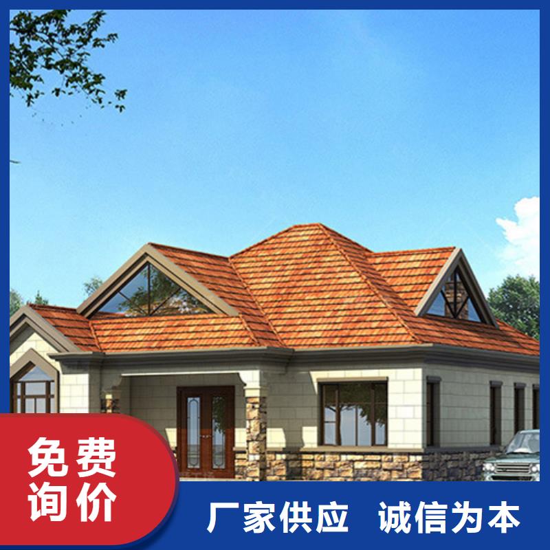 轻钢别墅【集装箱房】专业供货品质管控
