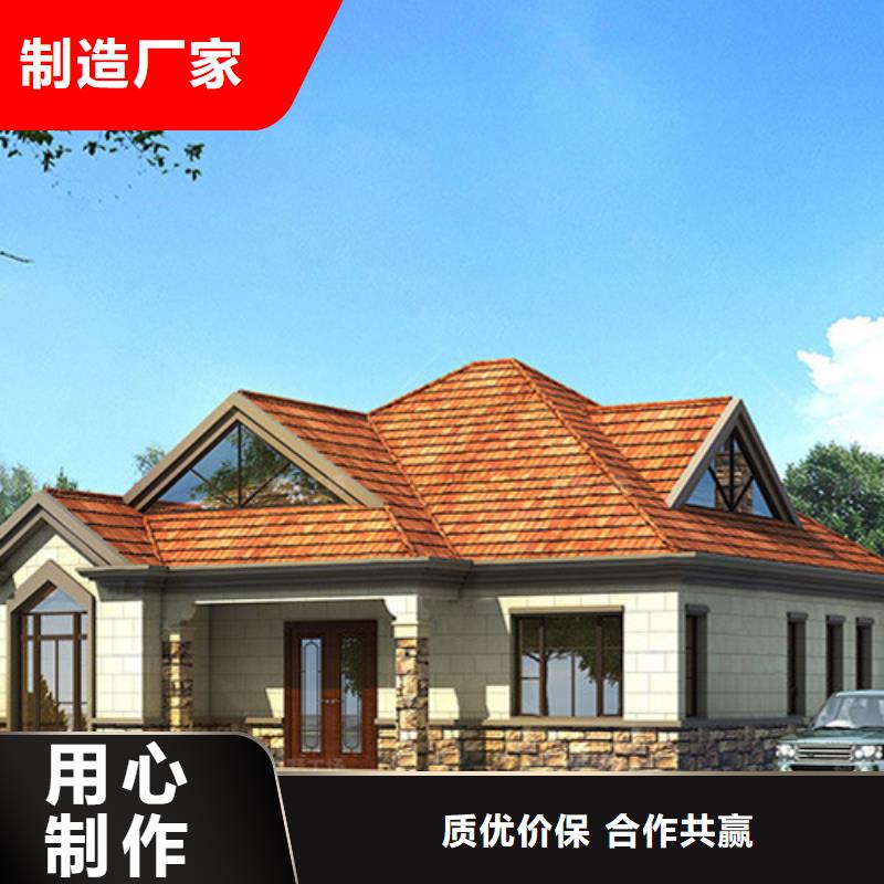 轻钢别墅【集装箱房】厂家直发