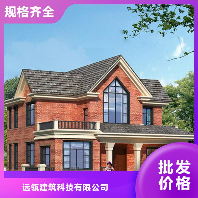 太和农村建房设备