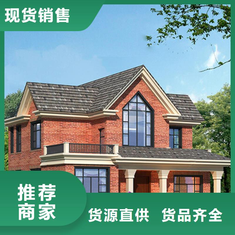 临泉别墅厂