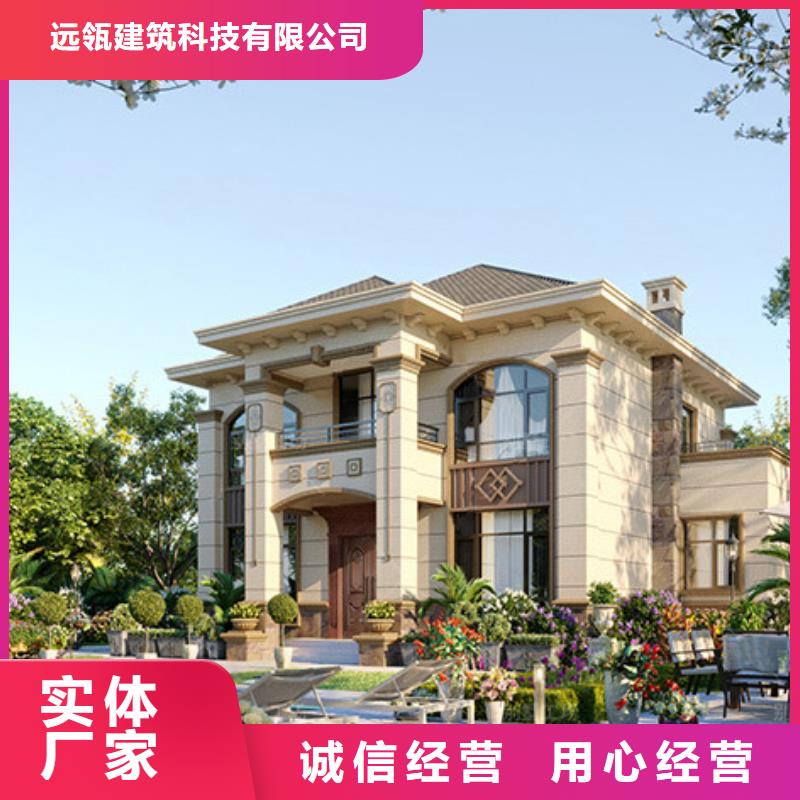 轻钢别墅打包箱集装箱房规格型号全