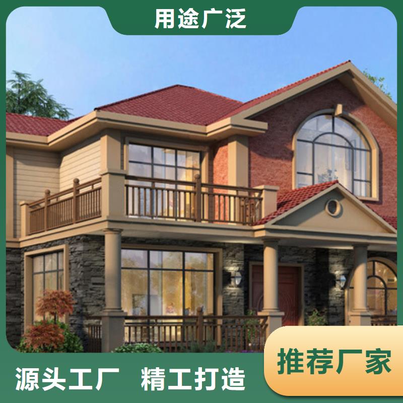 固镇县农村房屋设备