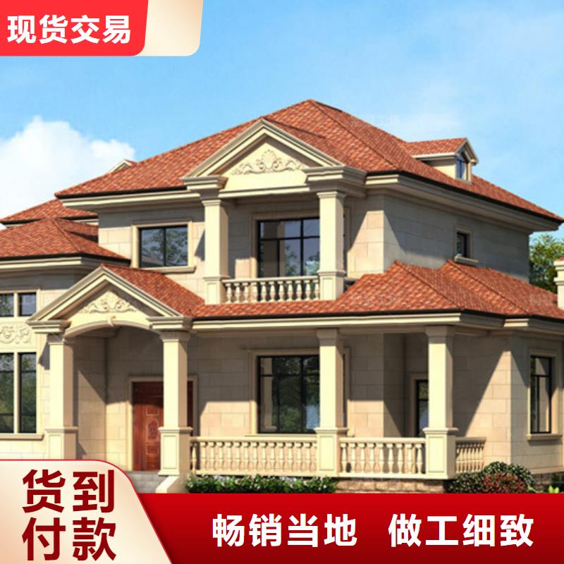 轻钢别墅快拼箱房实力优品