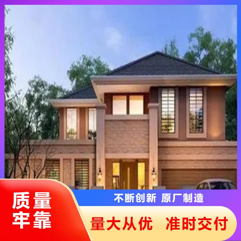 轻钢别墅多层轻钢别墅诚信厂家